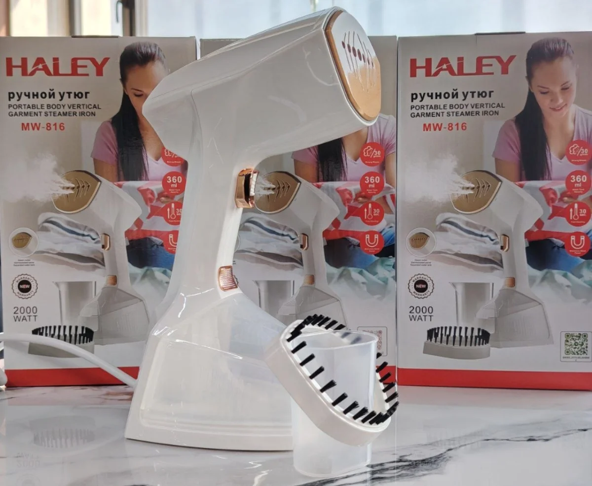 HALEY РУЧНОЙ УТЮГ MW-816