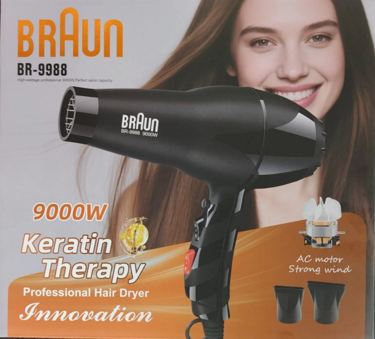 BRAUN Профессиональный Фен BR-9988