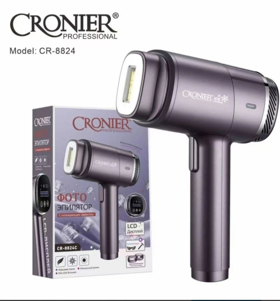 Cronier Professional CR-8824C Домашний лазерный IPL-фотоэпилятор