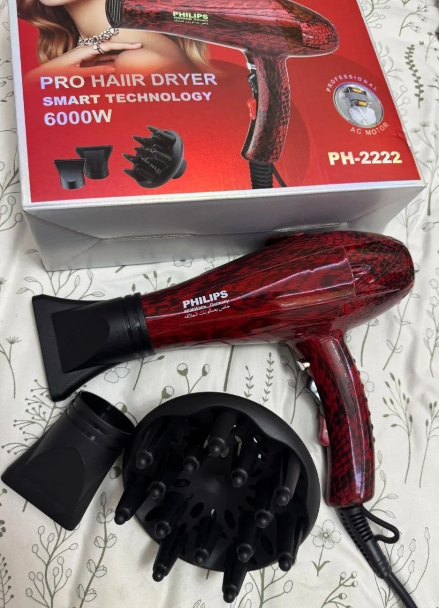 Philips PH-2222 Профессиональный фен для волос