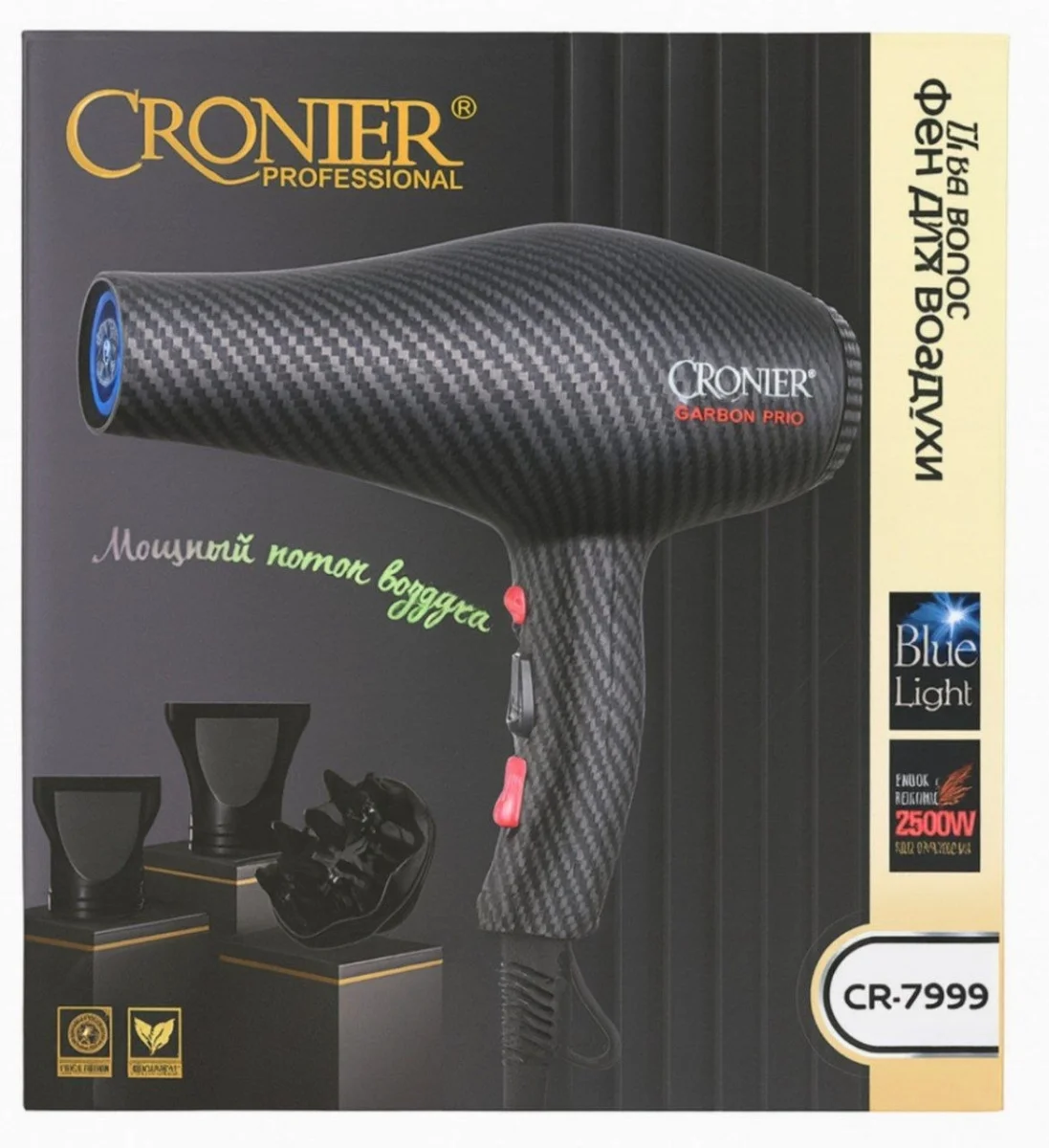 Cronier CR-7999 Профессиональный фен для сушки волос