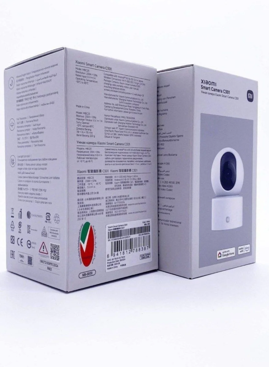 Xiaomi Smart Camera C301 MBC23 Компактная и технологичная домашняя IP-камера