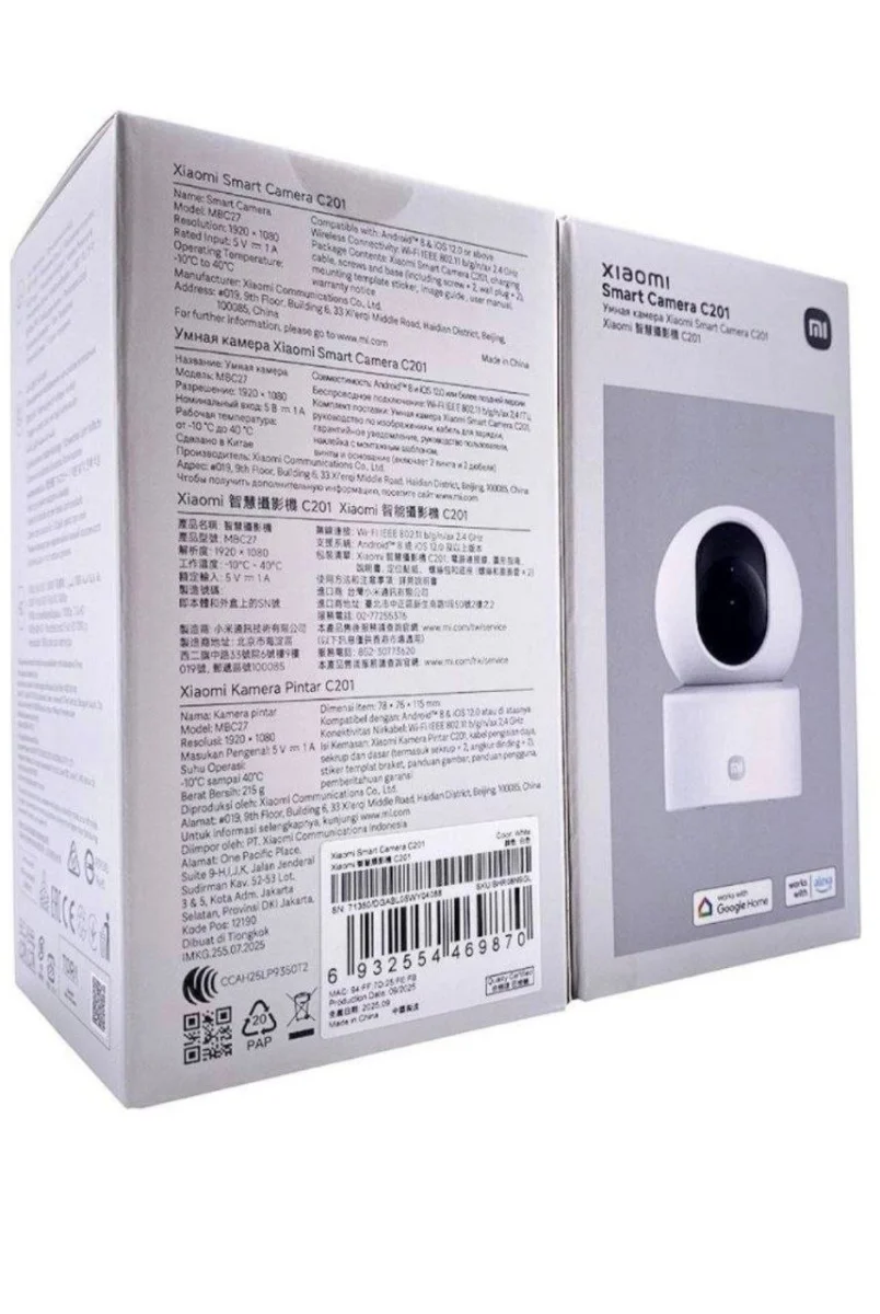 Xiaomi Smart Camera C201 MBC27 Компактная и технологичная домашняя IP-камера