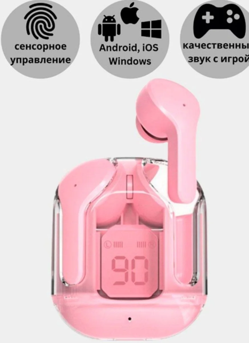 Earbuds Ultrapods Max Pink Беспроводные наушники