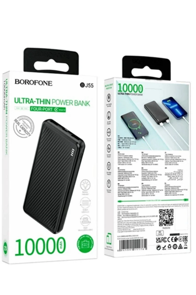 Borofone Power Bank BJ55 10000mAh