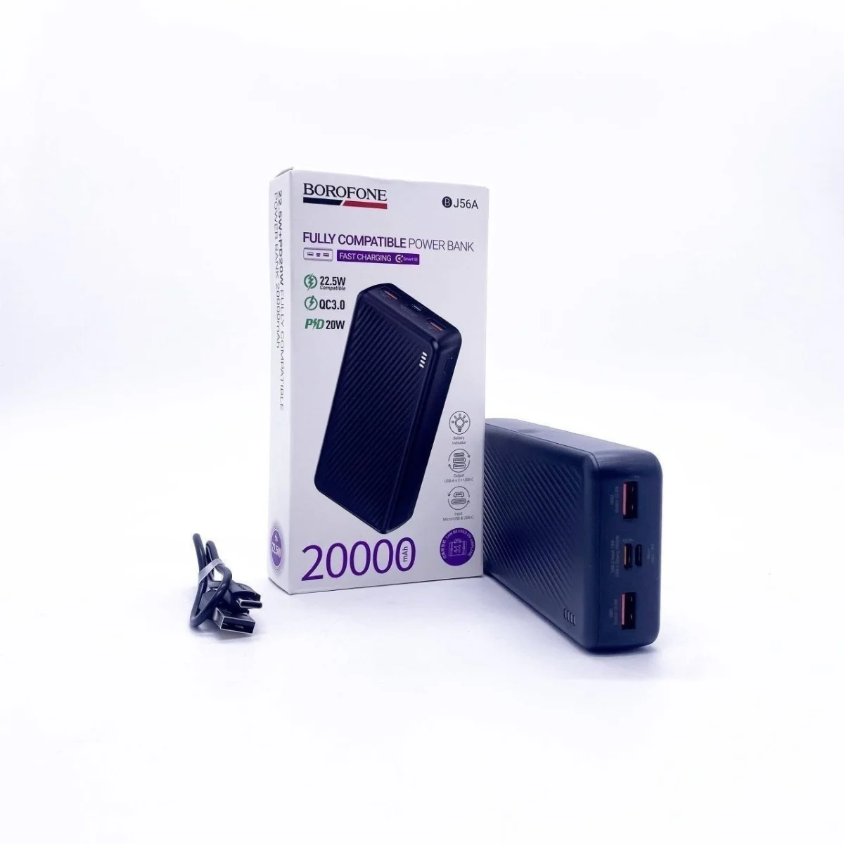 Borofone Power Bank BJ56А 20000mAh