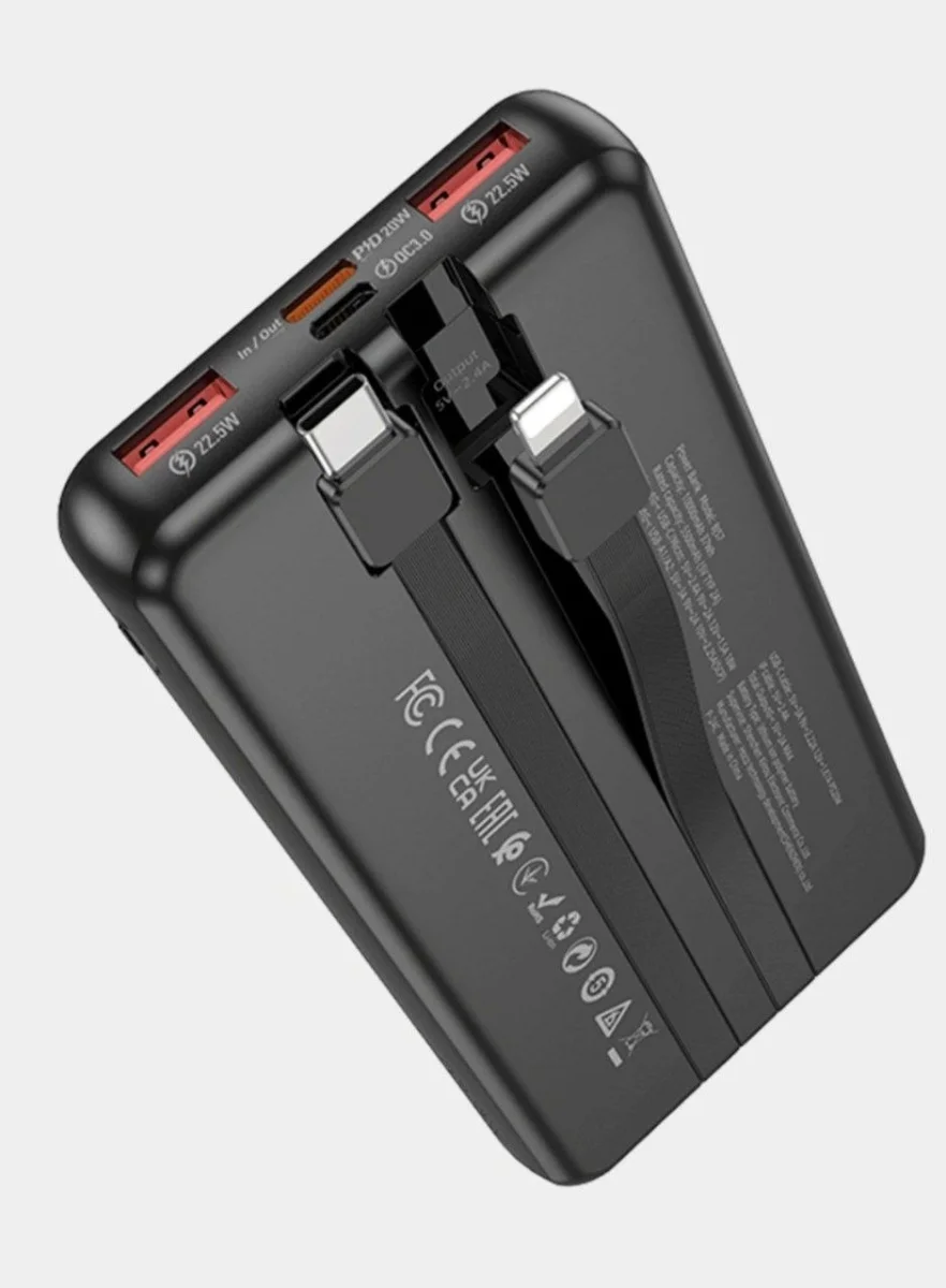 Borofone Power Bank BJ57 10000mAh